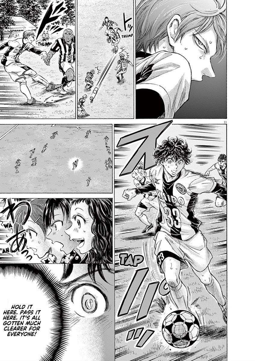 Chapter  187 Image(12)