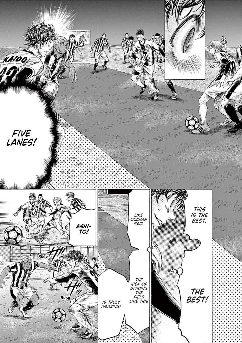 Chapter  187 Image(10)