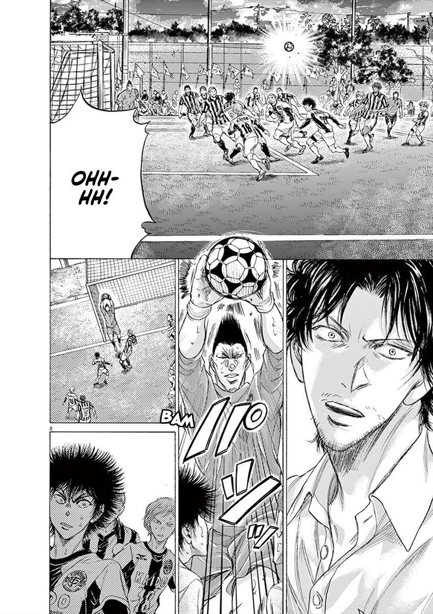 Chapter  188 Image(8)