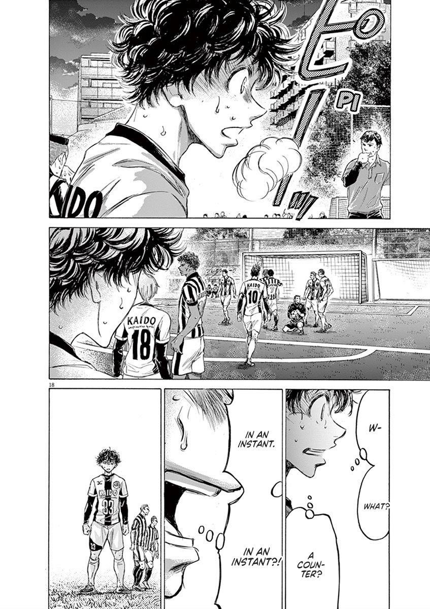 Chapter  188 Image(17)