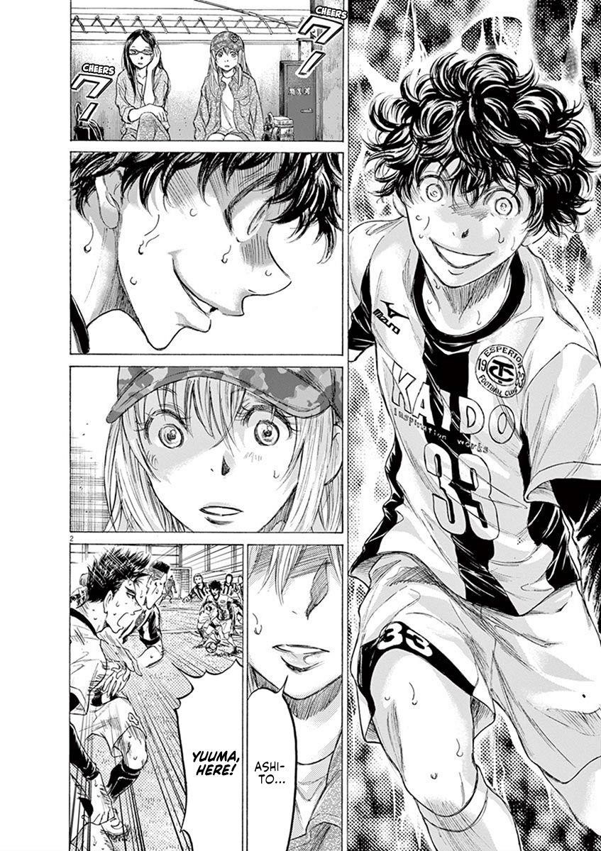 Chapter  188 Image(2)
