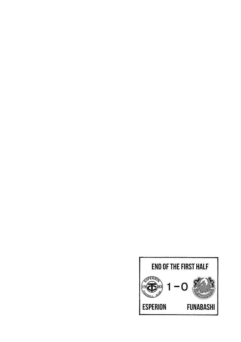 Chapter  188 Image(19)