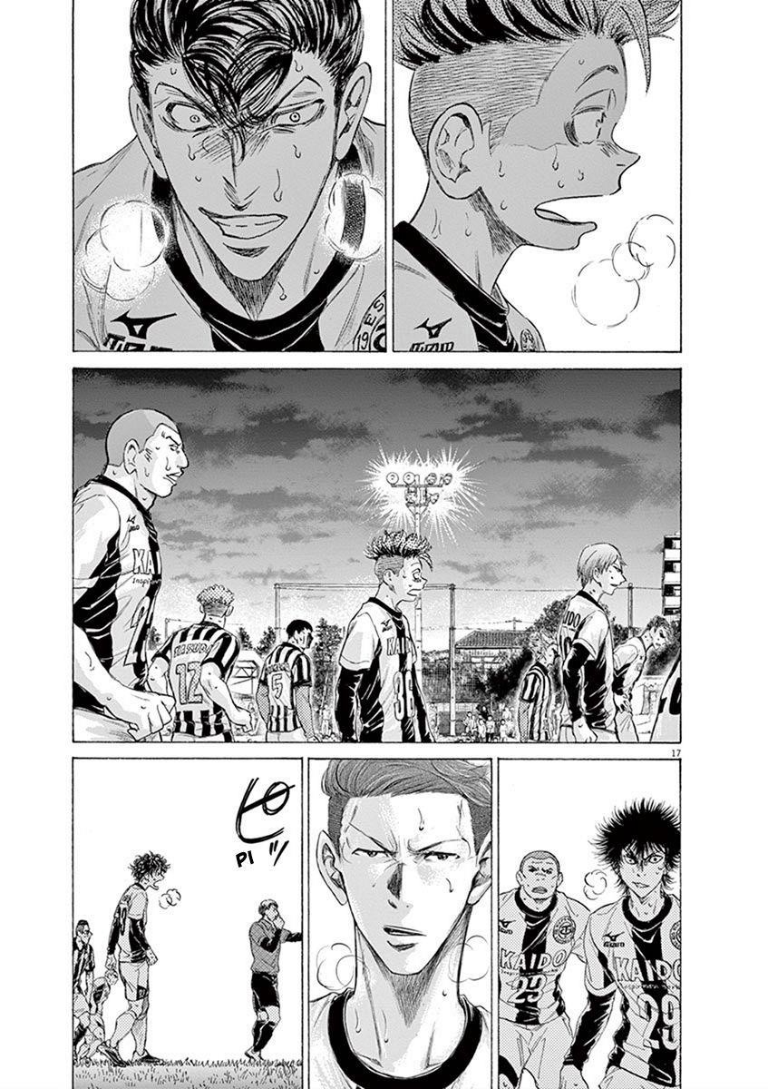 Chapter  188 Image(16)