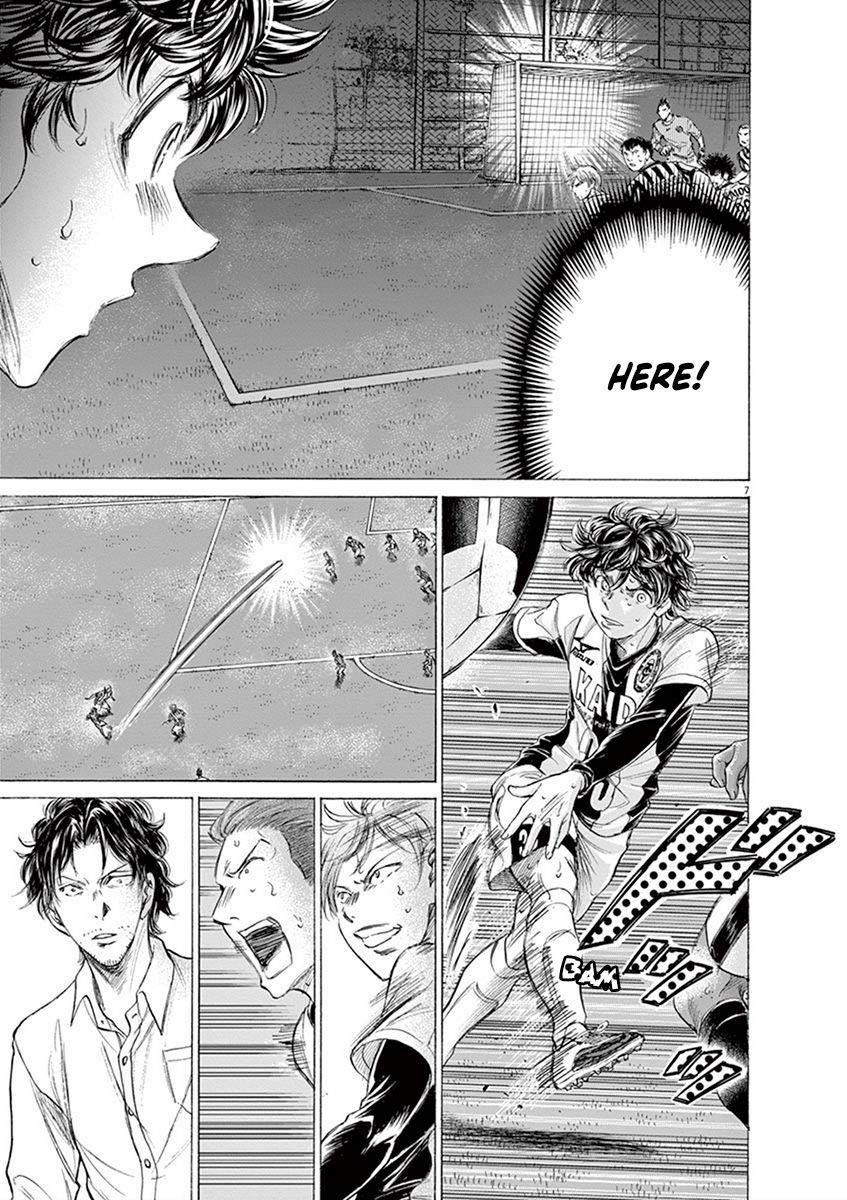 Chapter  188 Image(7)