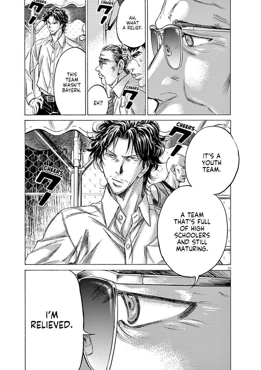 Chapter  188 Image(18)