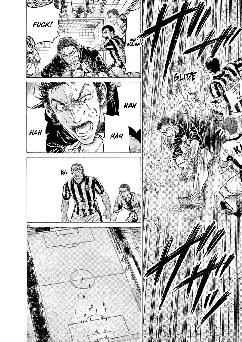 Chapter  188 Image(15)