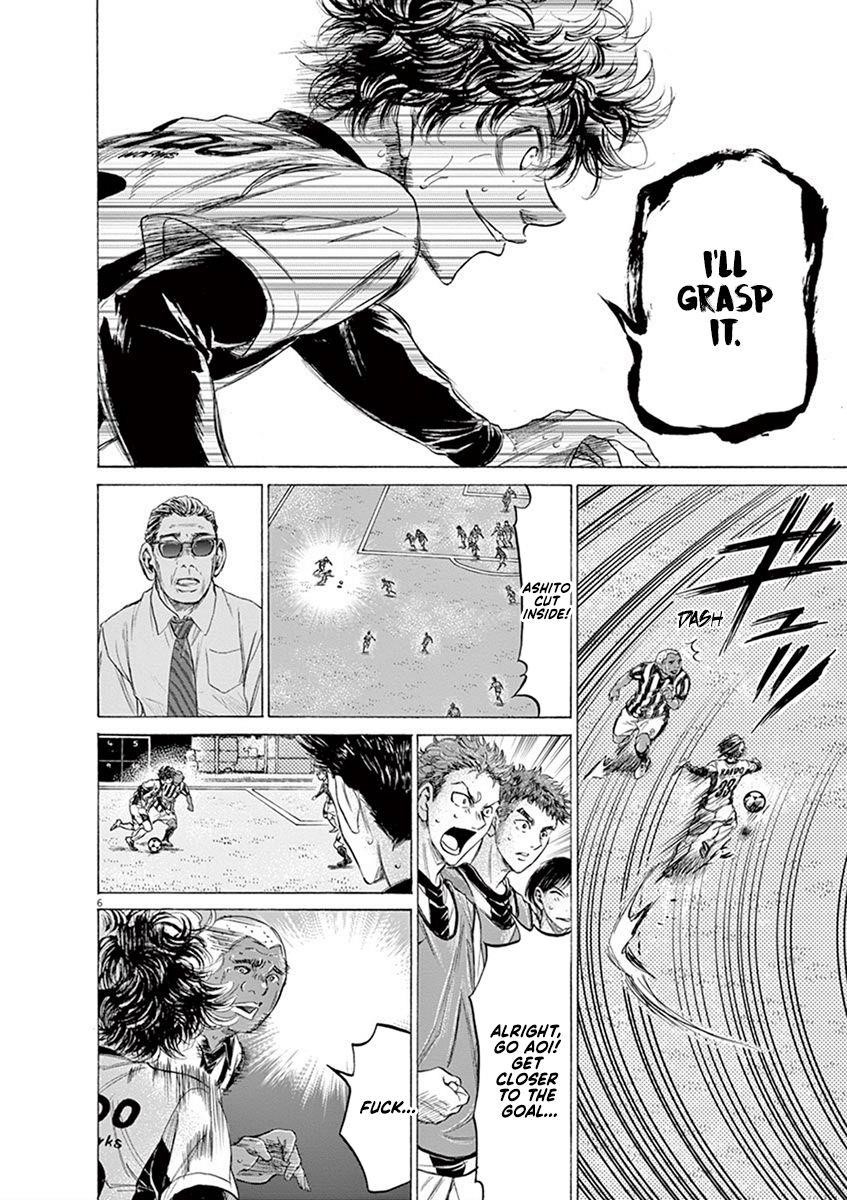 Chapter  188 Image(6)