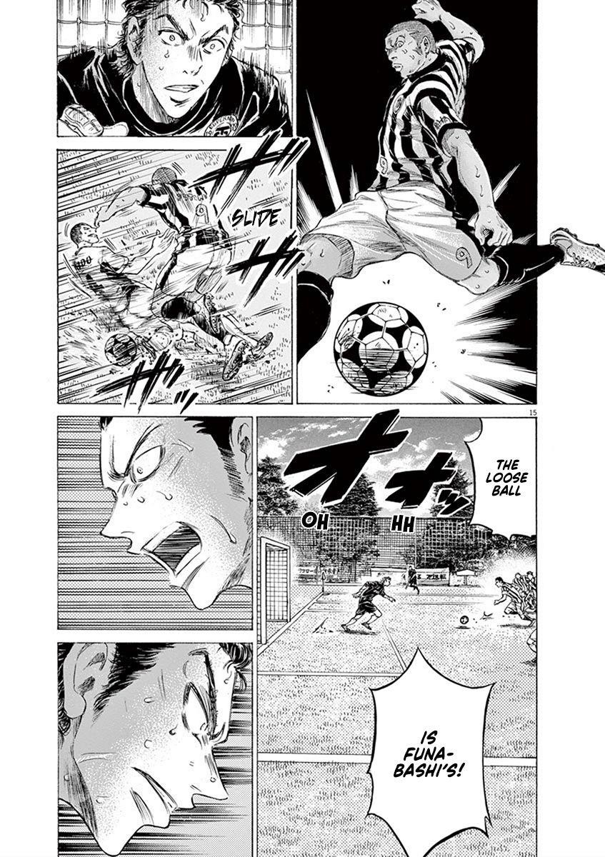 Chapter  188 Image(14)