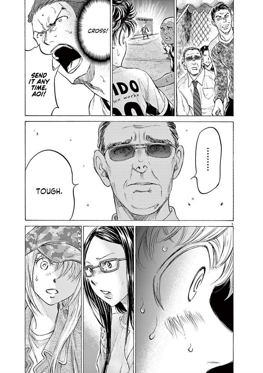 Chapter  188 Image(5)