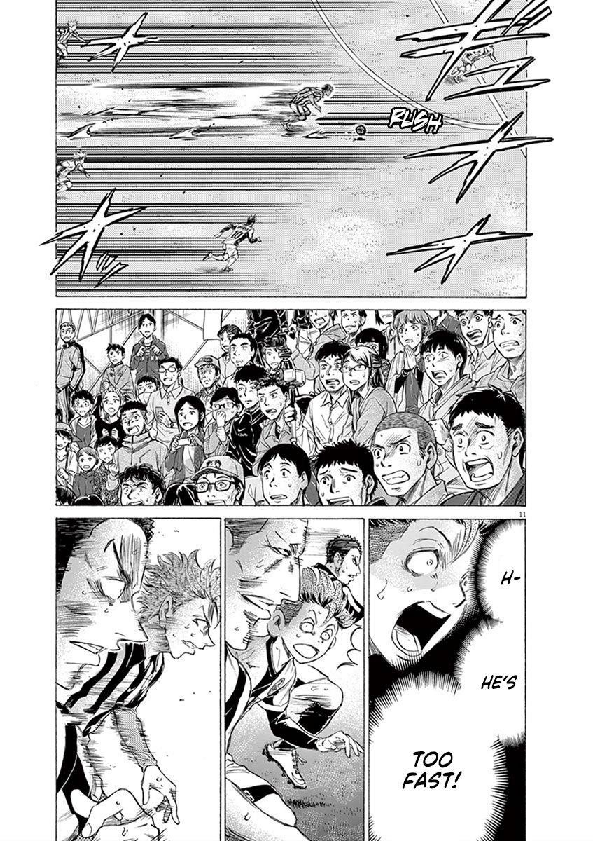 Chapter  188 Image(11)
