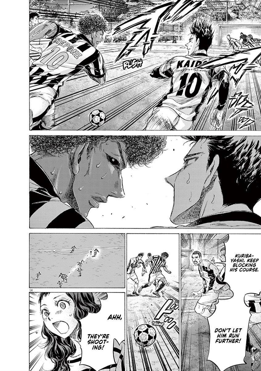 Chapter  188 Image(13)
