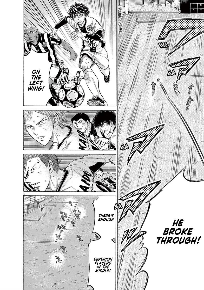 Chapter  188 Image(4)