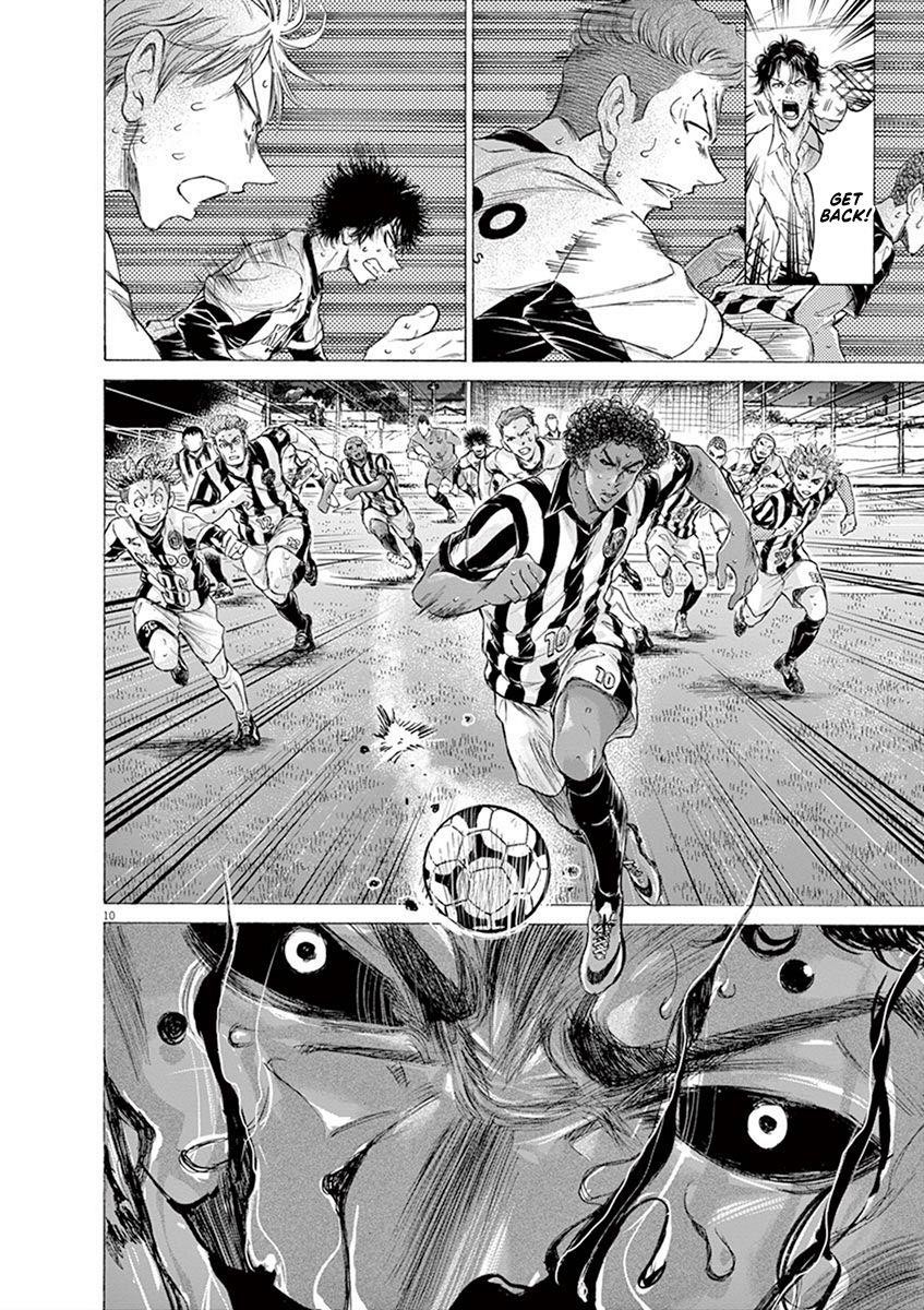 Chapter  188 Image(10)
