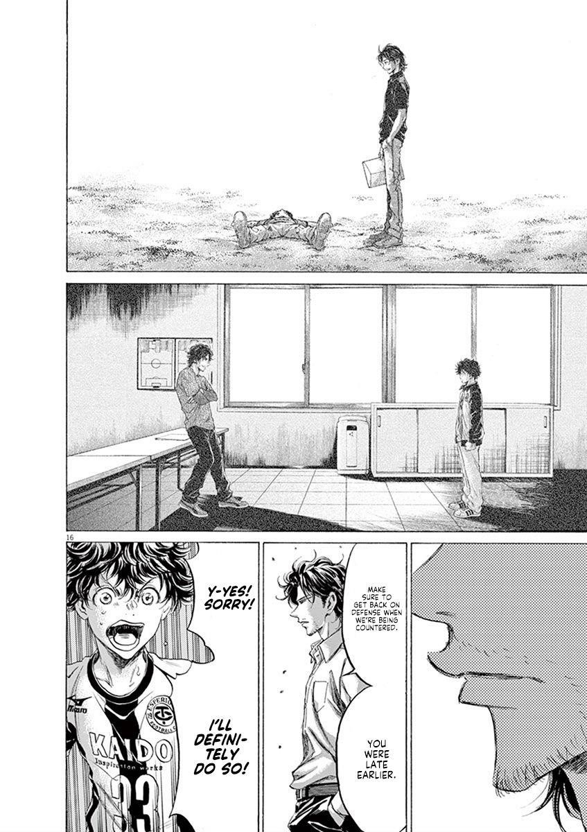Chapter  189 Image(17)