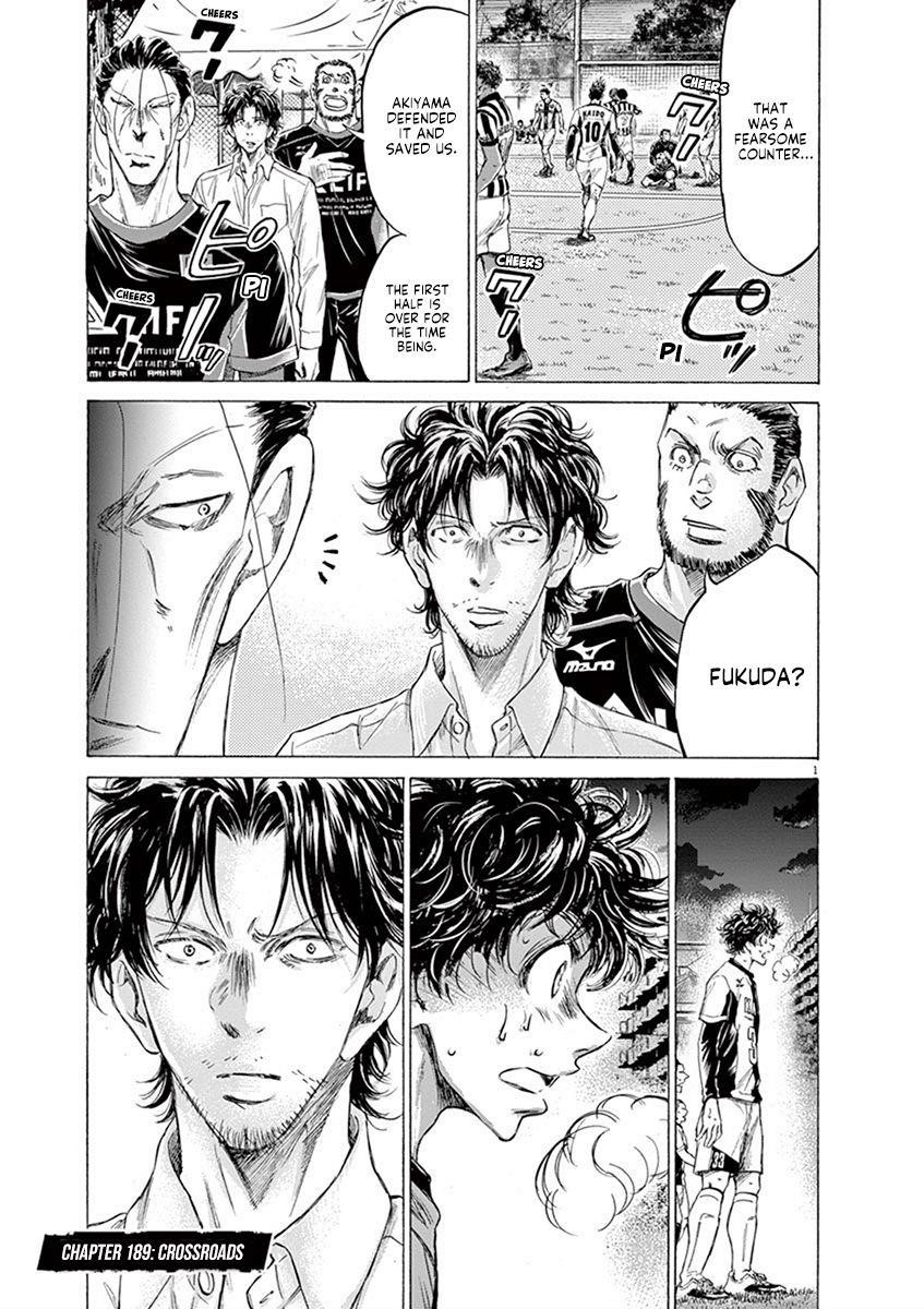 Chapter  189 Image(2)