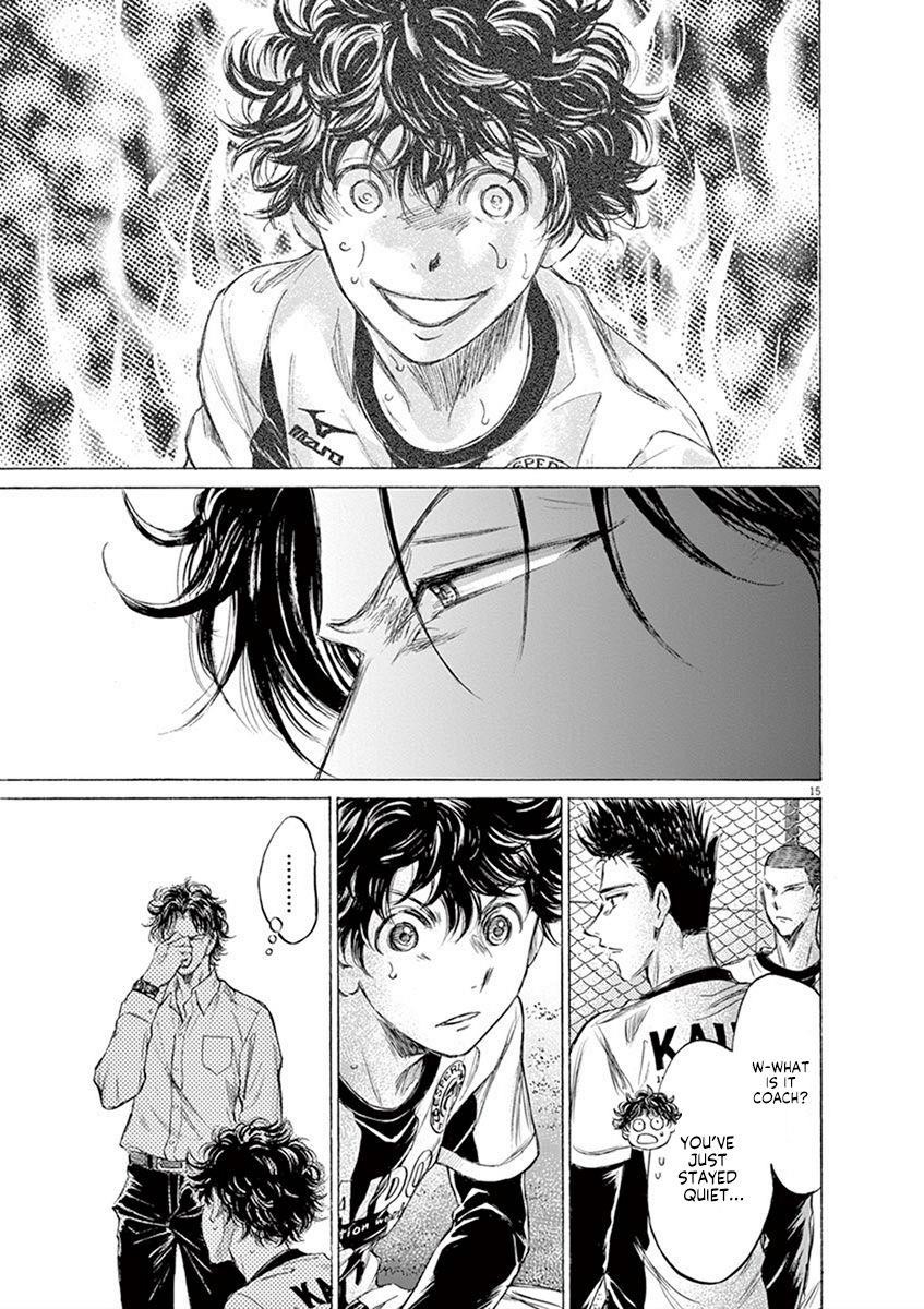 Chapter  189 Image(16)