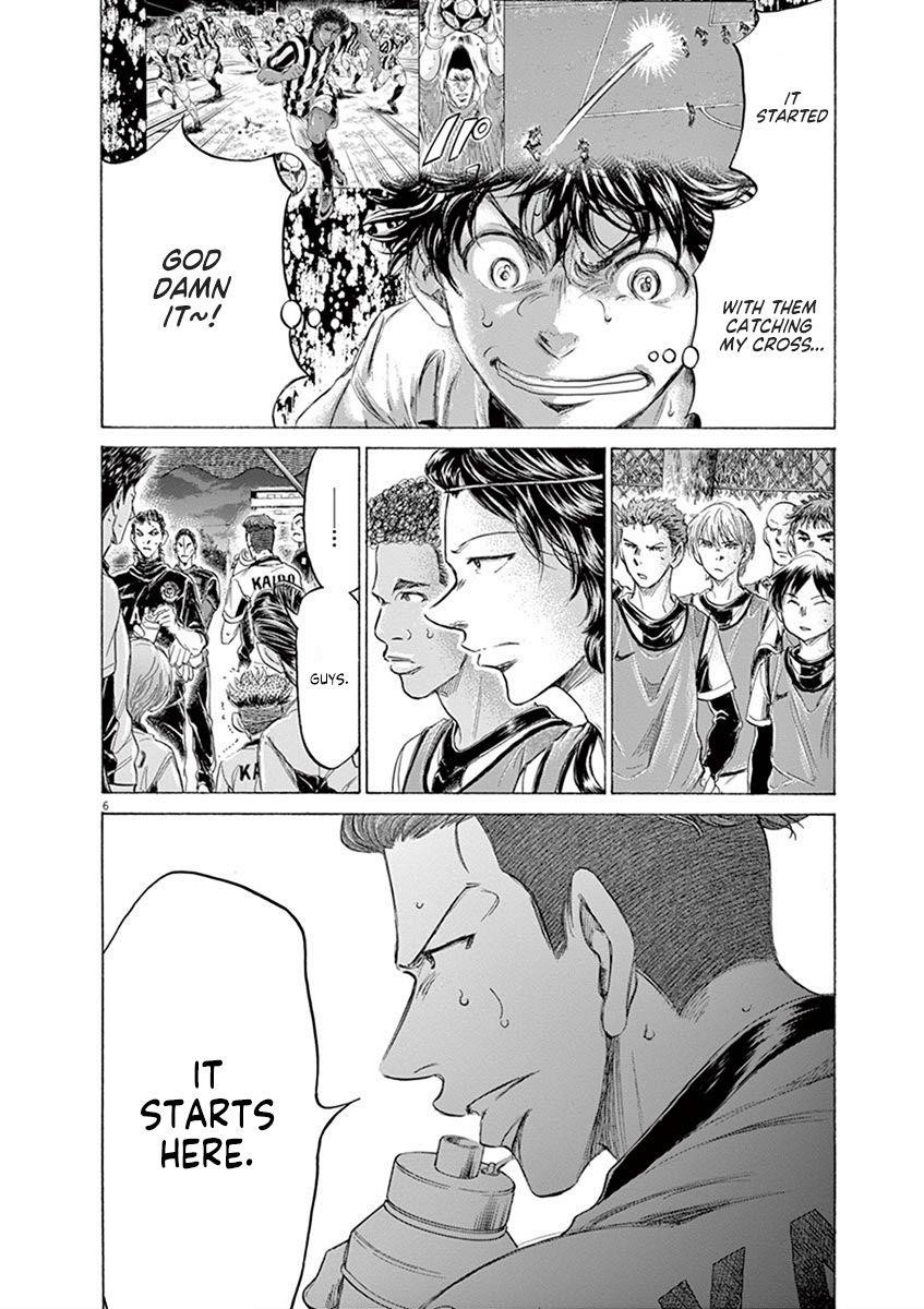 Chapter  189 Image(7)