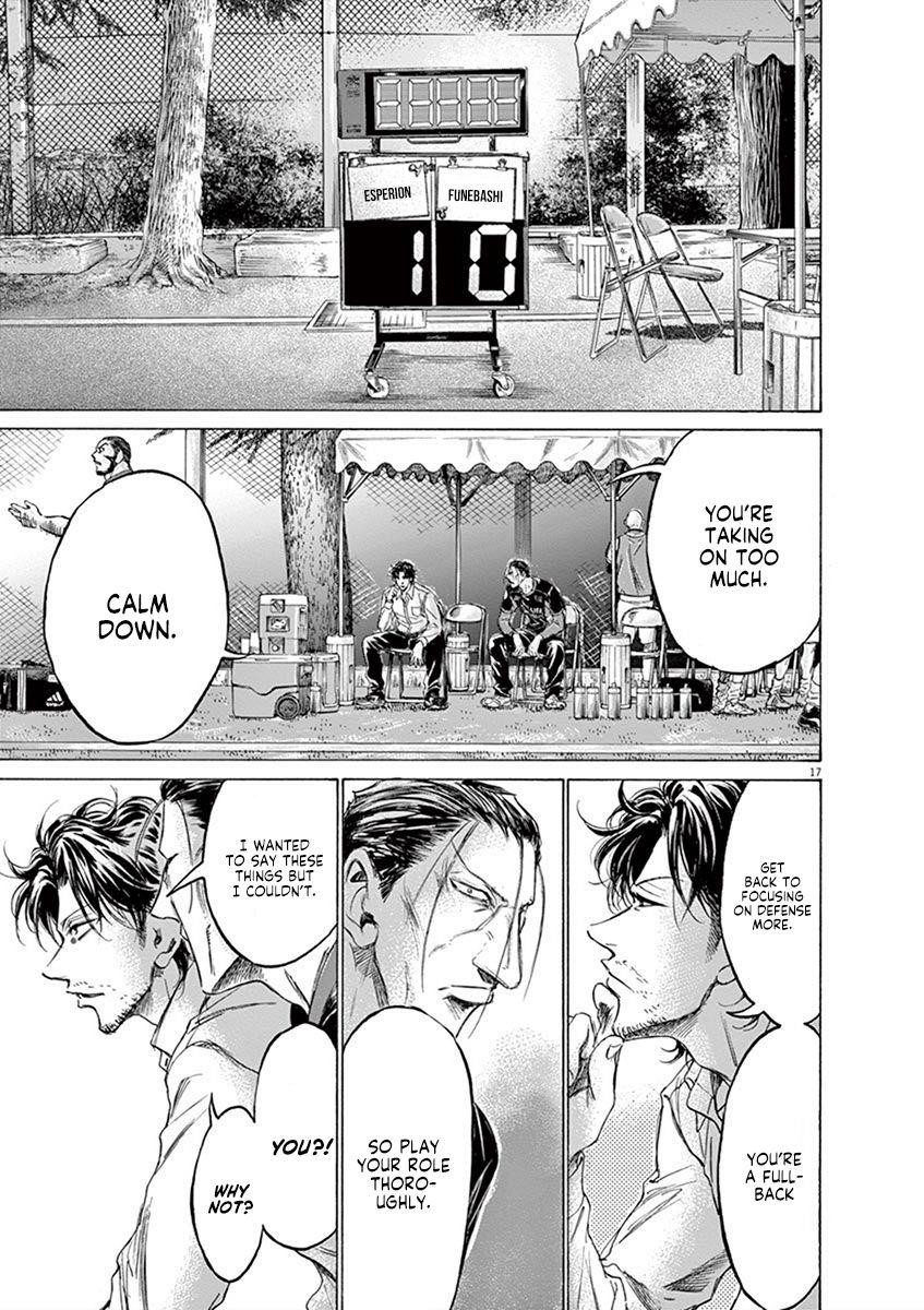 Chapter  189 Image(18)