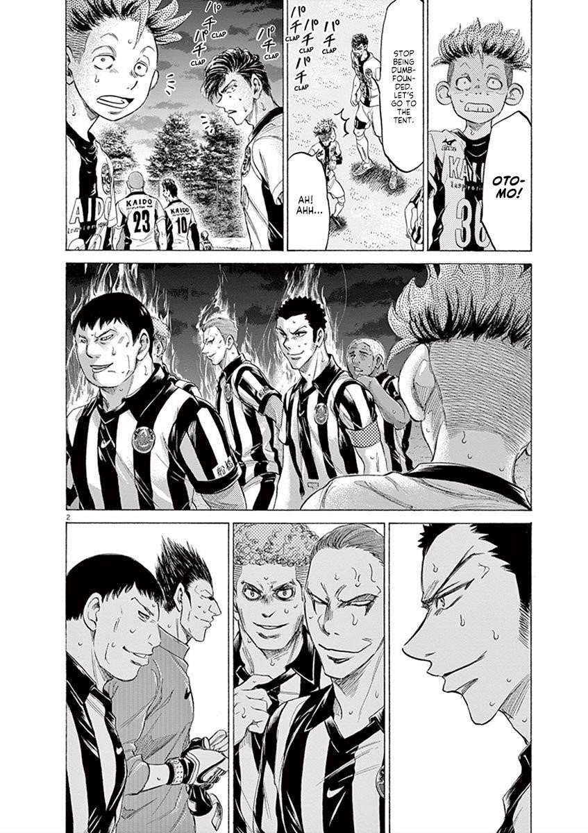 Chapter  189 Image(3)
