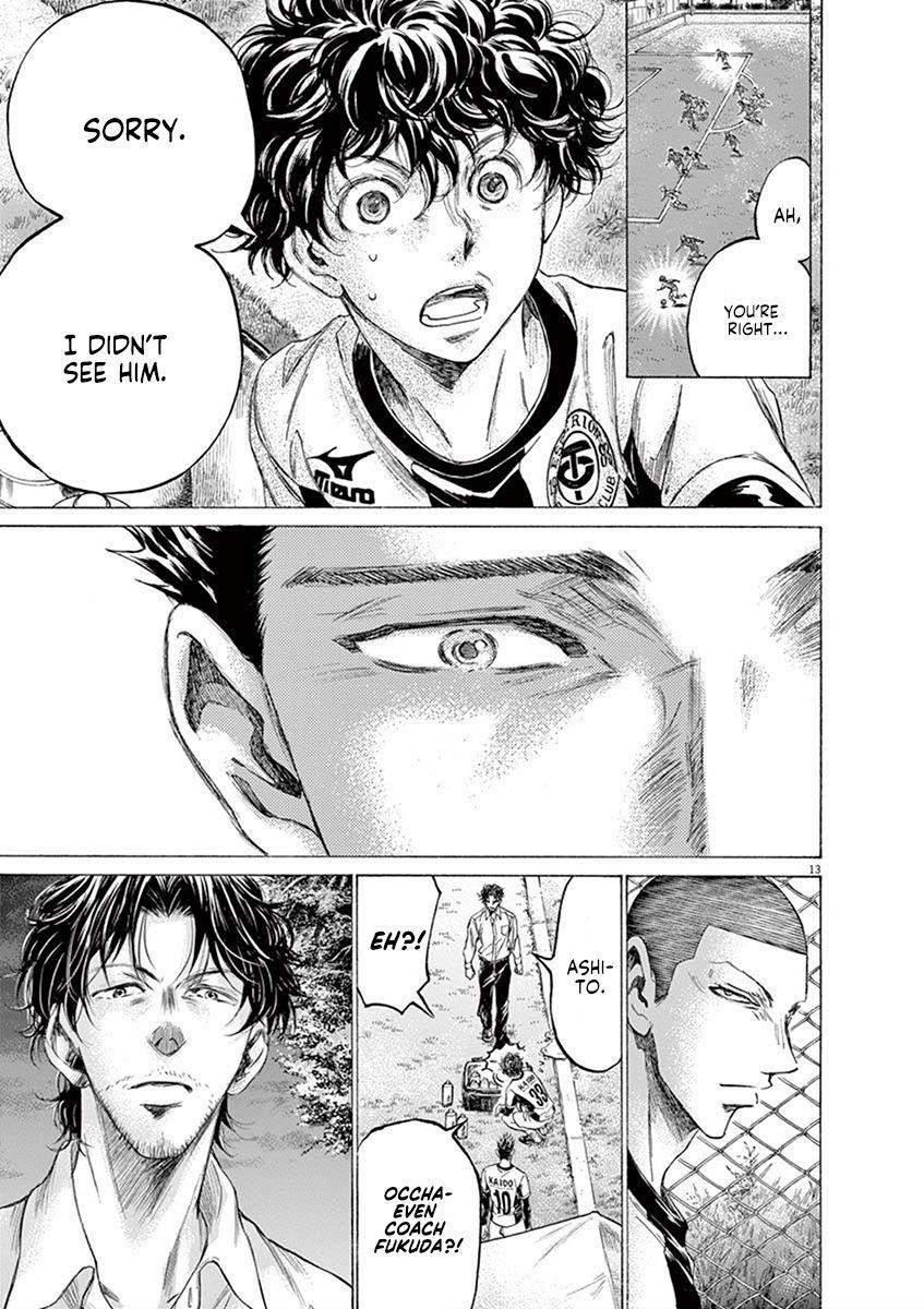Chapter  189 Image(14)