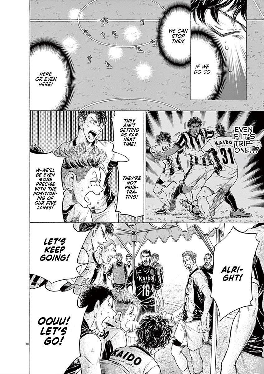 Chapter  189 Image(11)