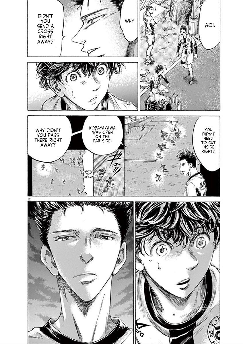 Chapter  189 Image(13)