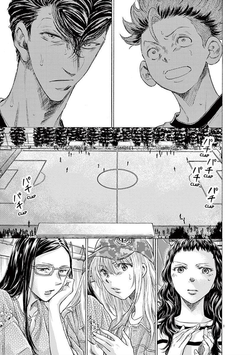 Chapter  189 Image(4)