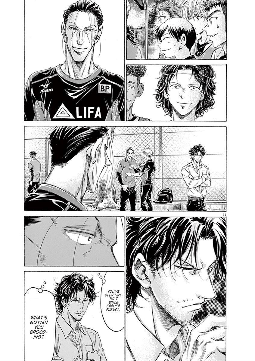 Chapter  189 Image(12)