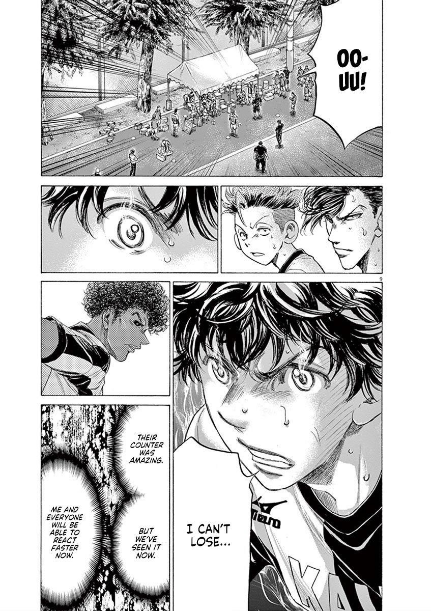 Chapter  189 Image(10)