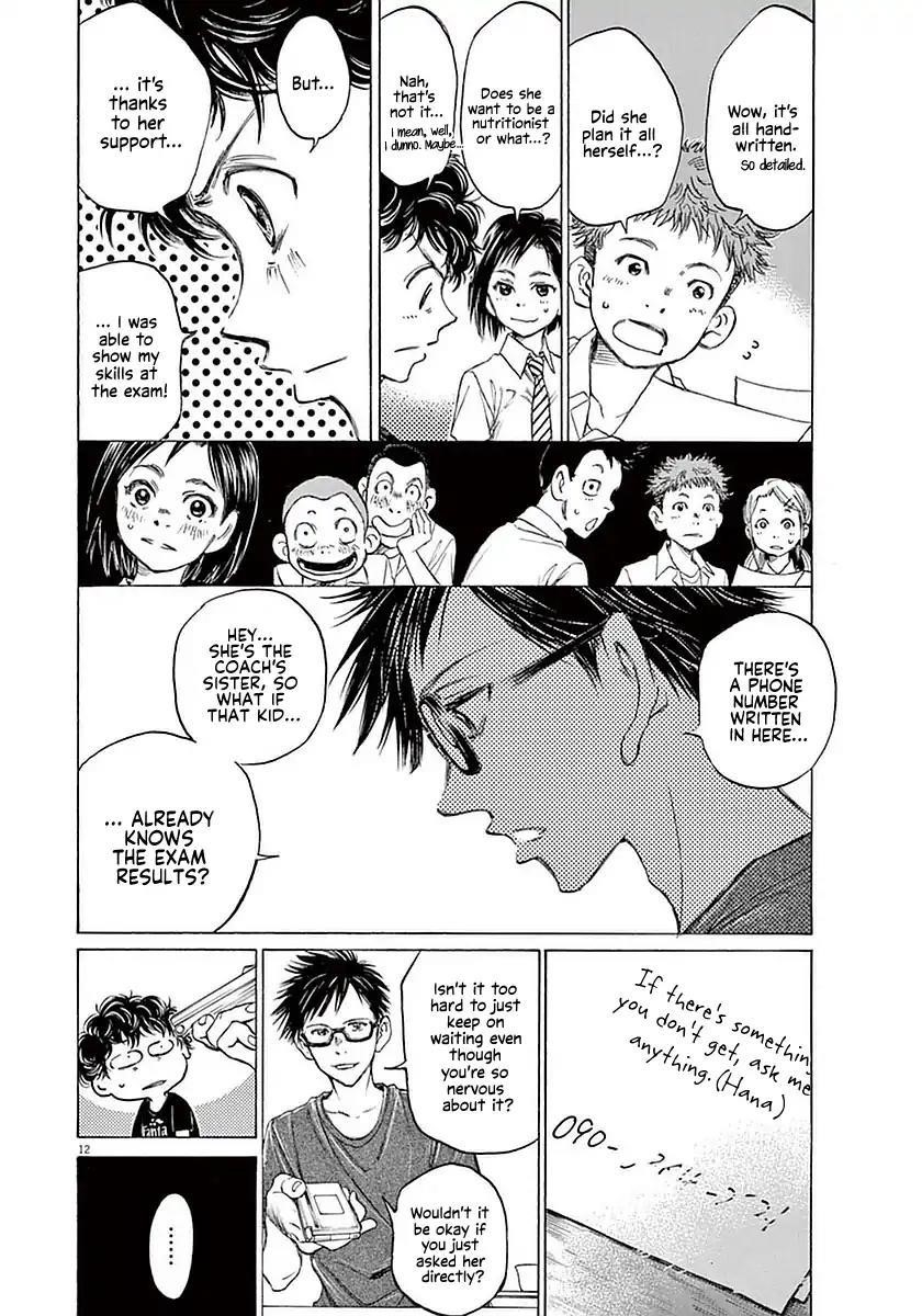 Chapter  19 Image(17)