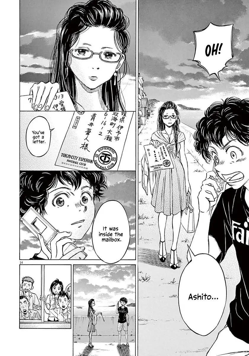 Chapter  19 Image(19)