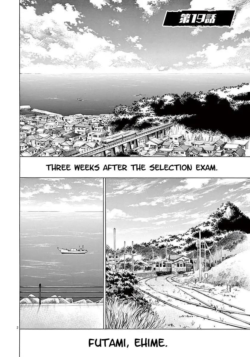 Chapter  19 Image(7)