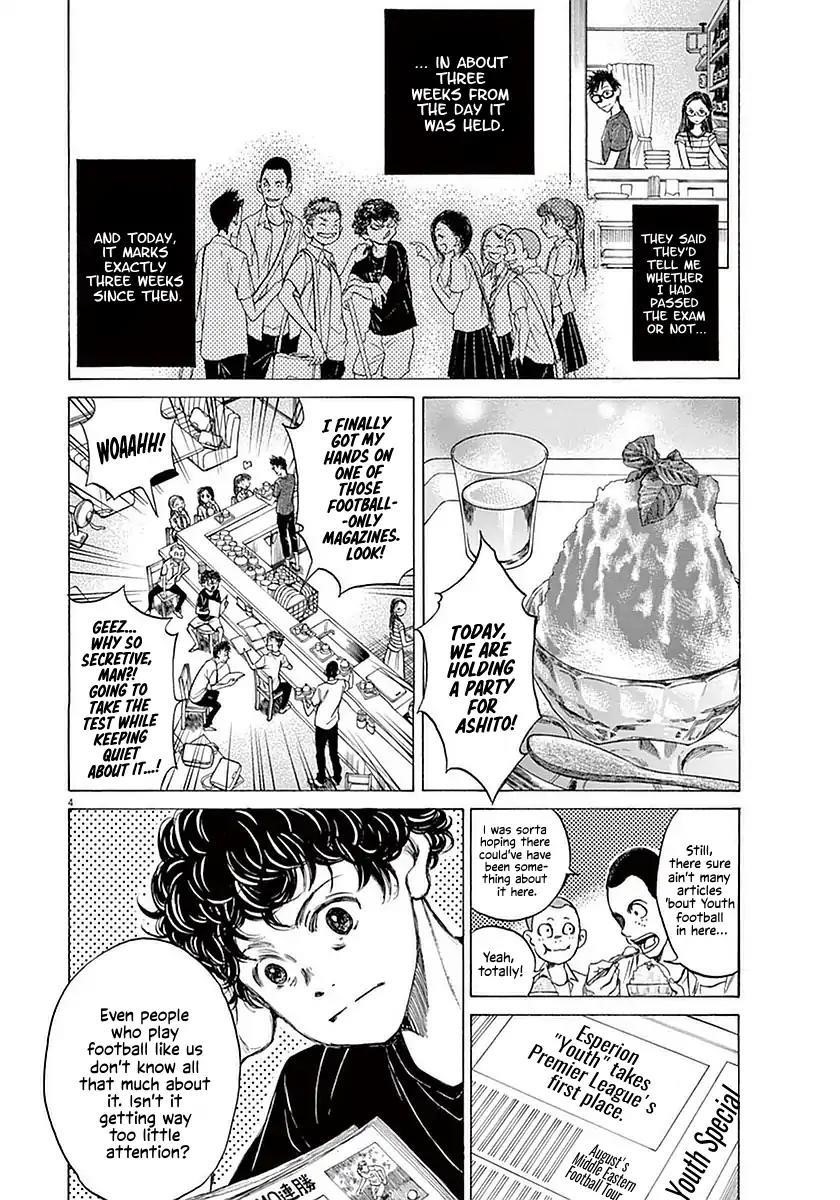 Chapter  19 Image(9)