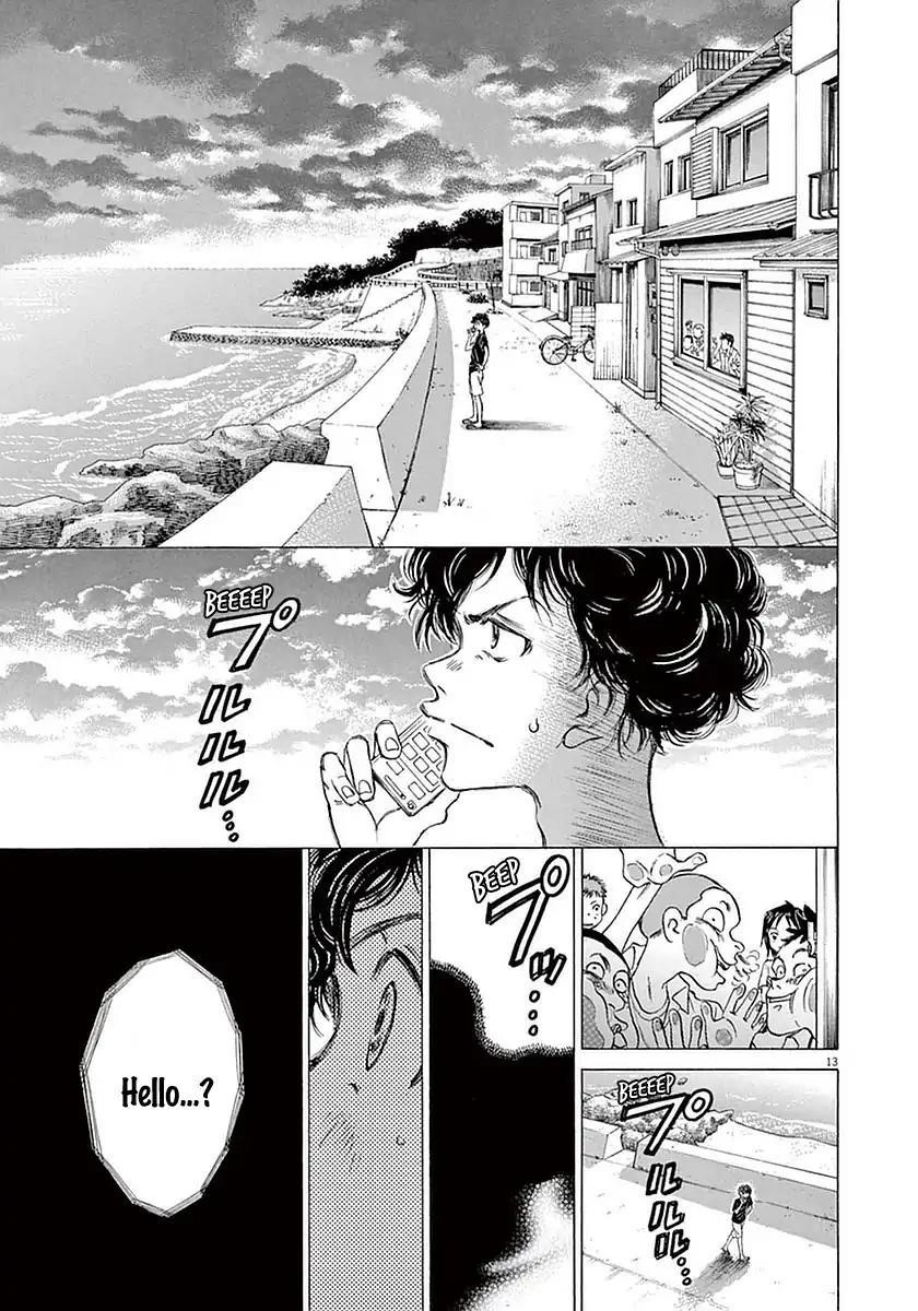 Chapter  19 Image(18)