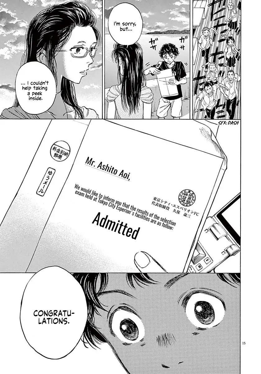 Chapter  19 Image(20)