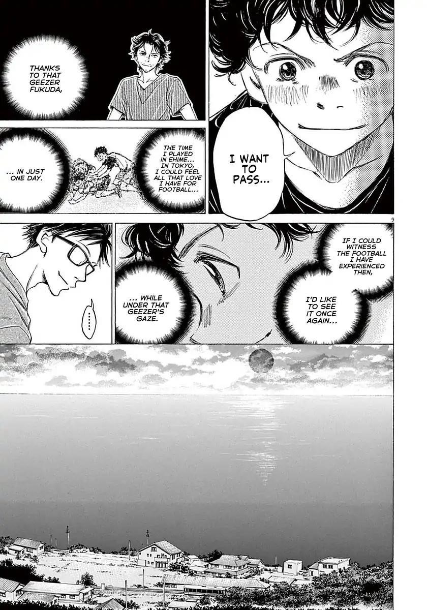 Chapter  19 Image(14)
