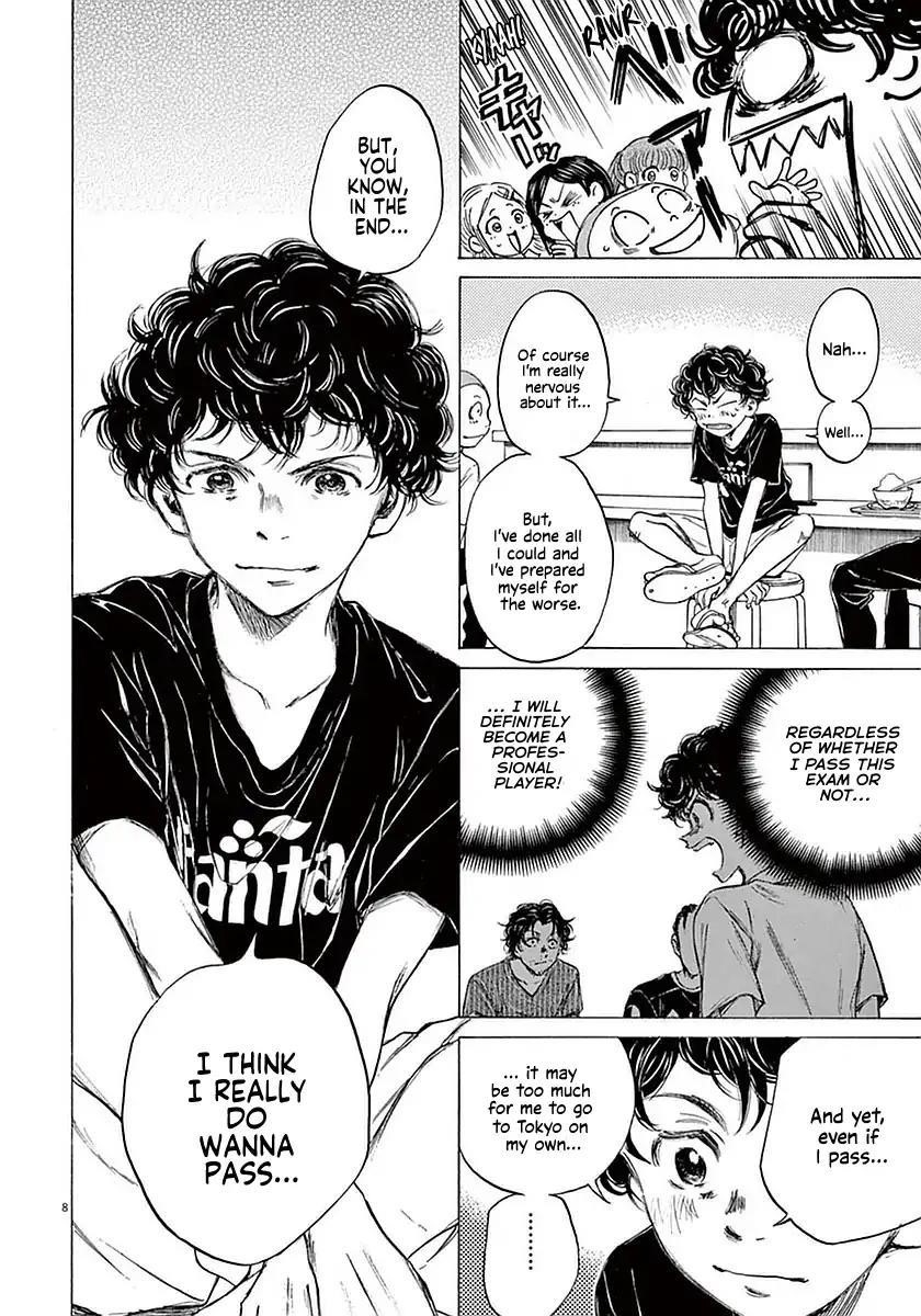 Chapter  19 Image(13)