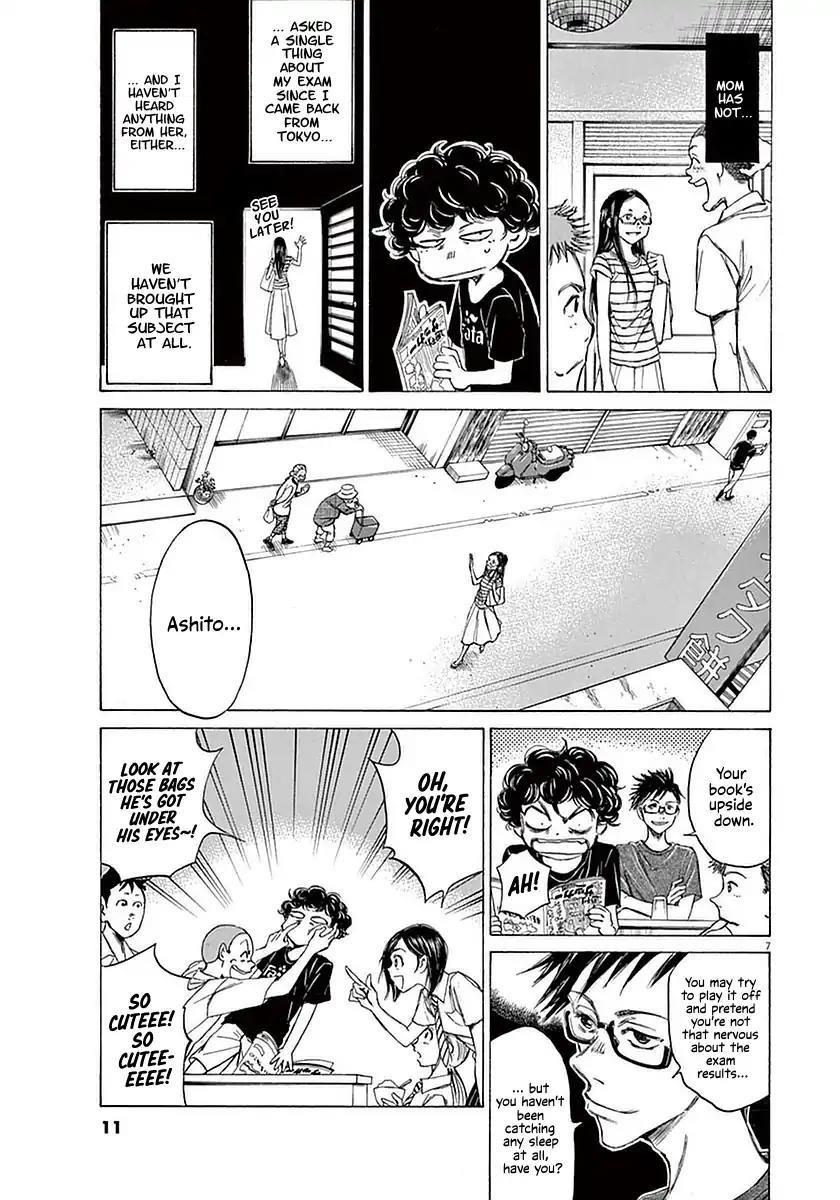 Chapter  19 Image(12)