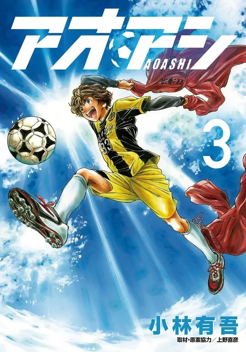 Chapter  19 Image(1)