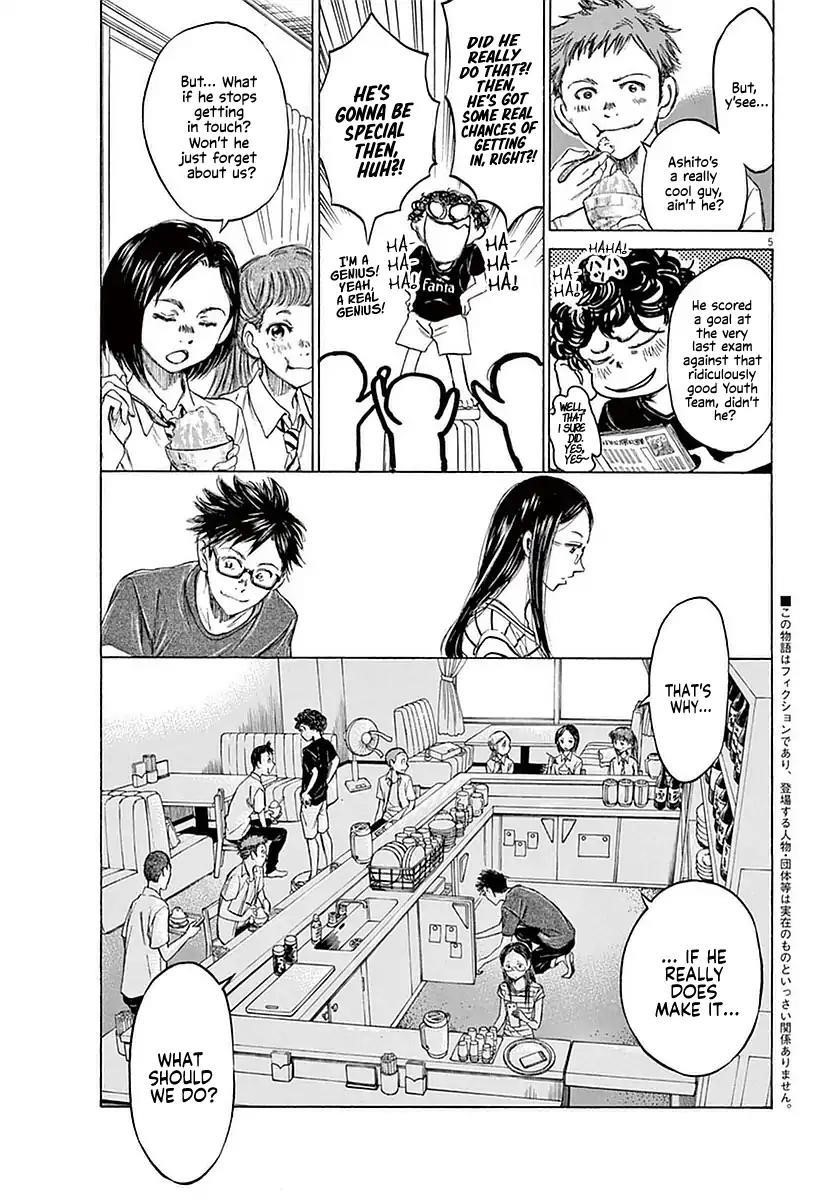 Chapter  19 Image(10)