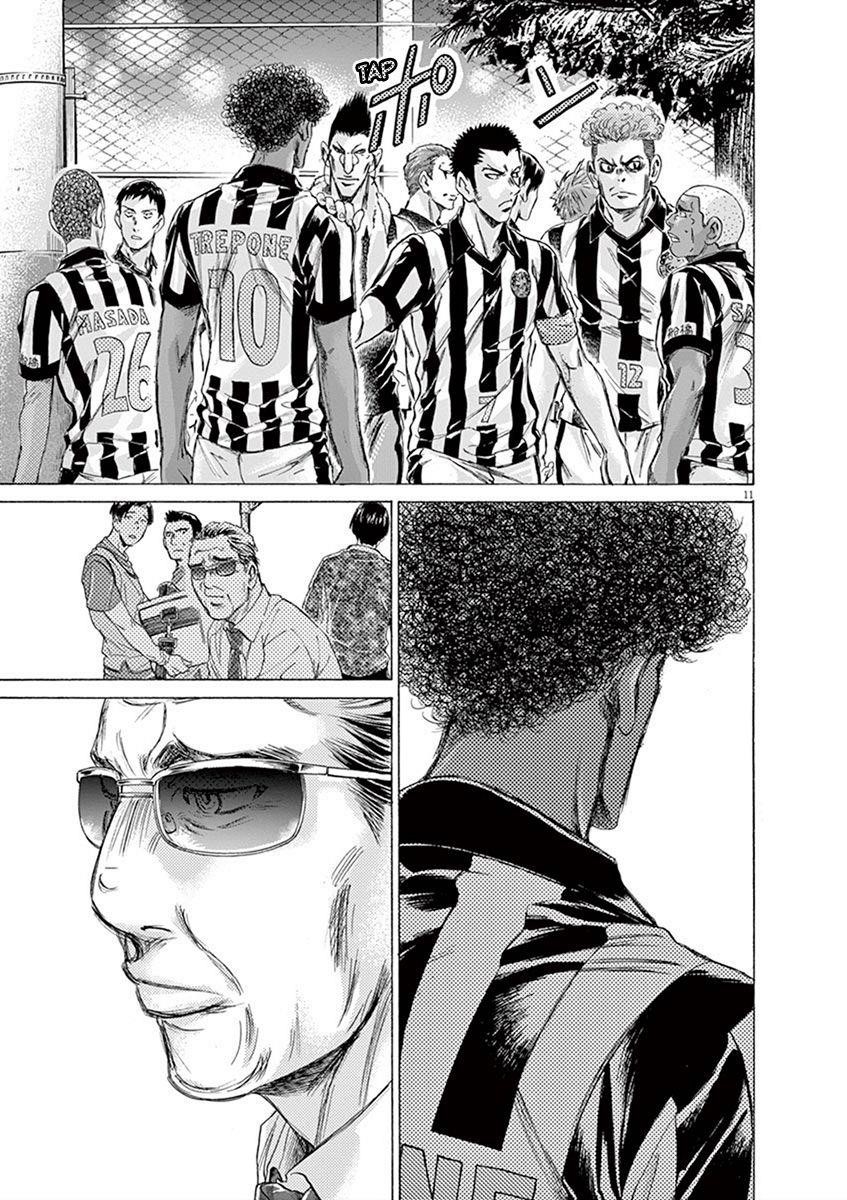 Chapter  190 Image(17)