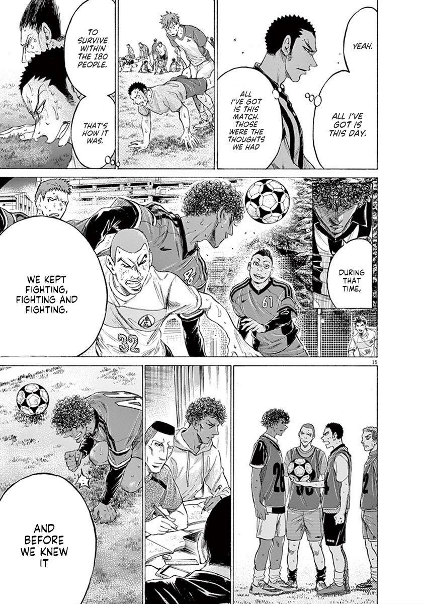 Chapter  190 Image(21)