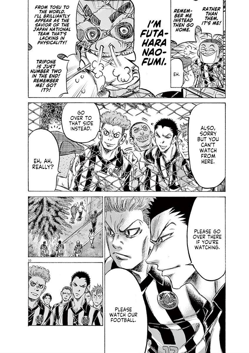 Chapter  190 Image(16)