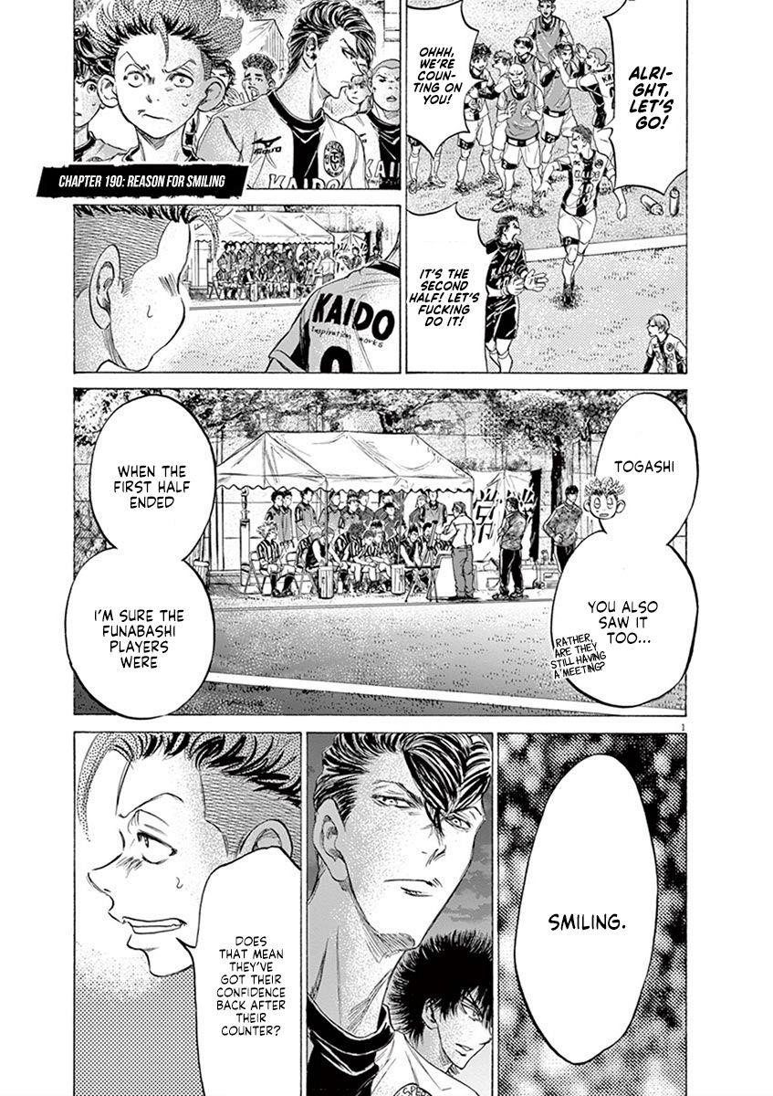 Chapter  190 Image(7)