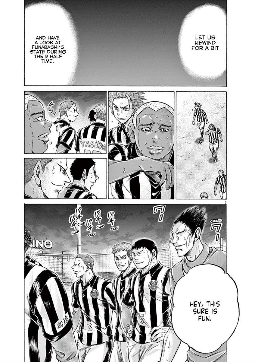 Chapter  190 Image(9)