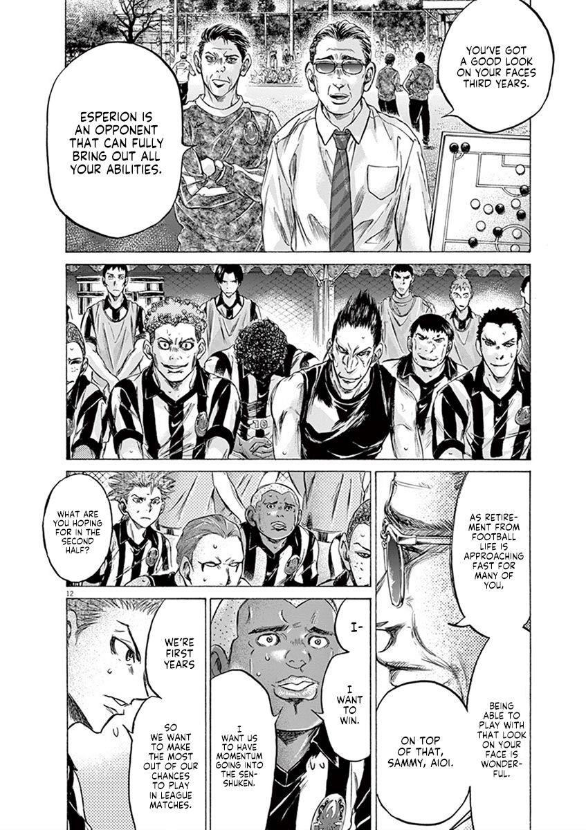 Chapter  190 Image(18)