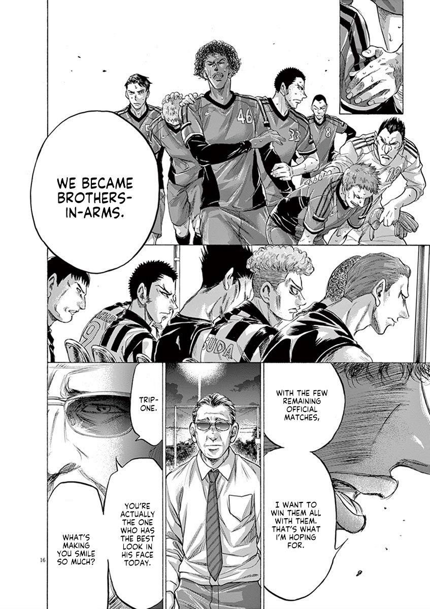 Chapter  190 Image(22)