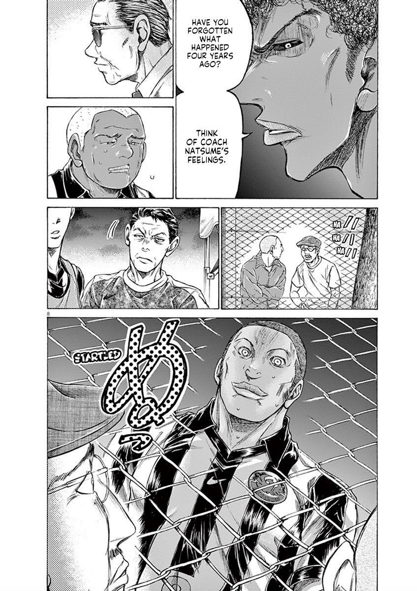 Chapter  190 Image(14)