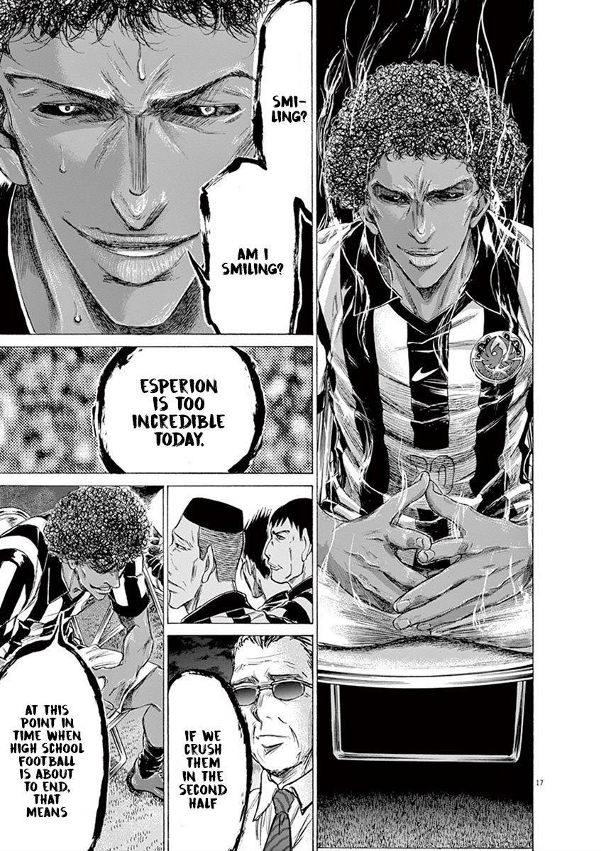 Chapter  190 Image(23)