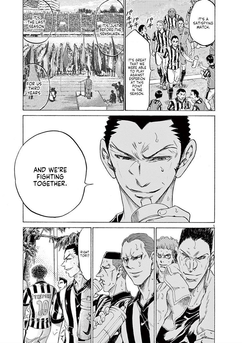 Chapter  190 Image(11)